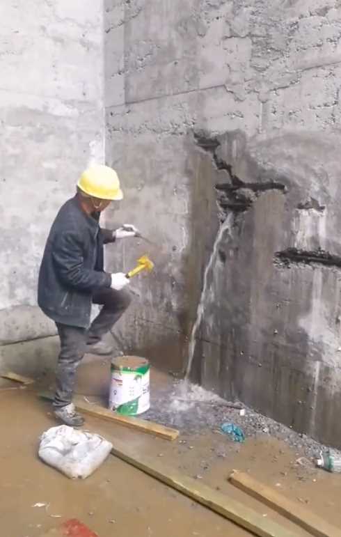 阜阳颍泉区渗漏修缮