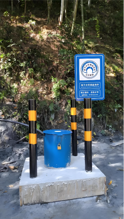阜阳颍泉区监测井